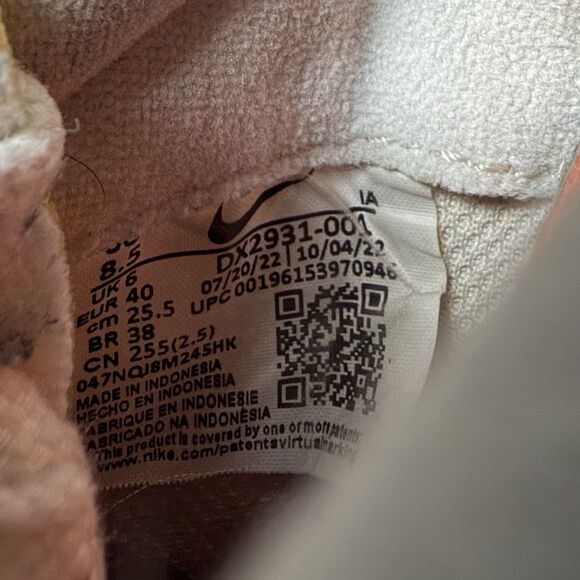 Nike Waffle Debut Vintage Sz 8.5 DX2931-001 Women’s Shoes White Light Bone - Picture 6 of 6